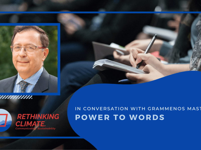 [12] Power To Words: In Conversation With Grammenos&nbsp;Mastrojeni